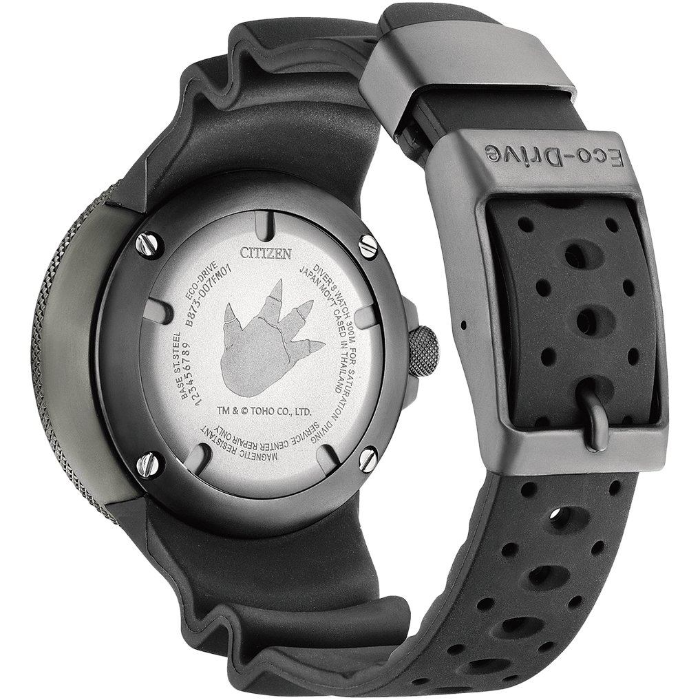 Godzilla - Promaster Professional Diver 300
